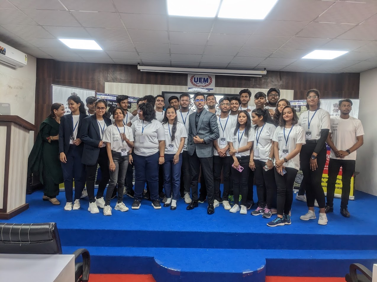 AARAMBH - Inaugural Session